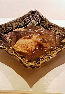200804042024000.jpg