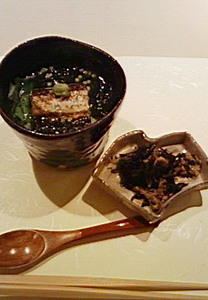 200804042051000.jpg