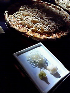 200902011216000.jpg