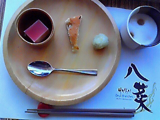 201012051410000.jpg