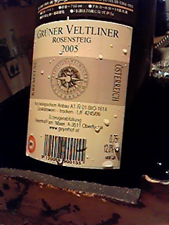 201102262021000.jpg