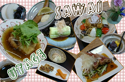 Collage 2013-09-19 23_04_38m.png