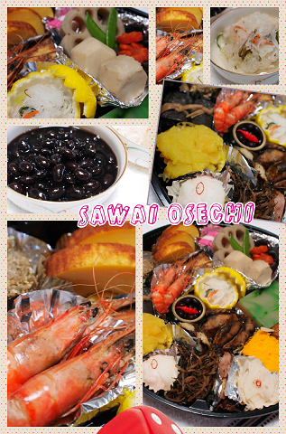 Collage 2013-12-31 17_57_29m.png