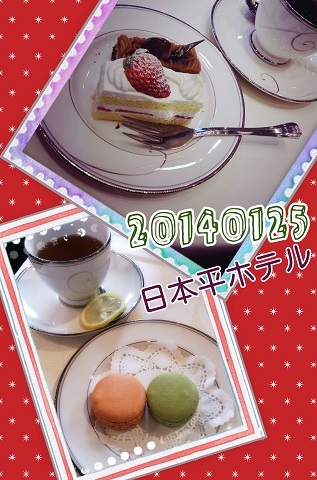 Collage 2014-01-27 07_28_37m.jpg