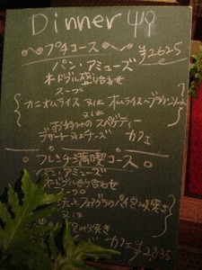 DSC03140s.JPG