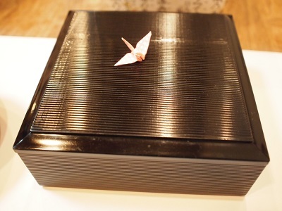 P1161254m.jpg